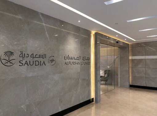 Fursan Cairo Airport Terminal 2 (Egypt)
