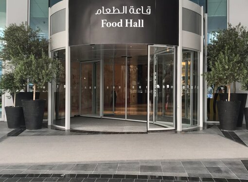 Dubai Mall Fashion Avenue (United Arab Emirates) 1